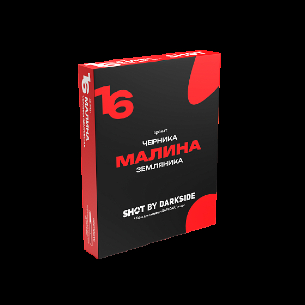 Табак Darkside Shot Малина Черника Земляника 16 M Карельский 25 грамм в Иркутске