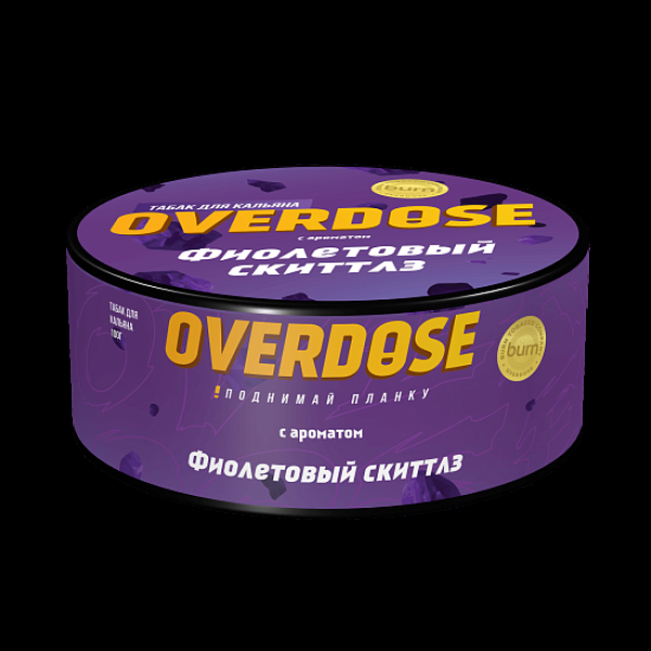 Табак Overdose Фиолетовый Скиттлз 100 грамм в Иркутске