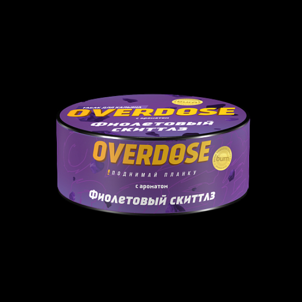 Табак Overdose Фиолетовый Скиттлз 25 грамм в Иркутске