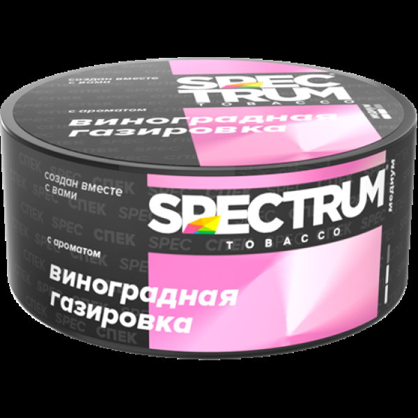Табак Spectrum Md Виноградная Газировка 25 грамм в Иркутске