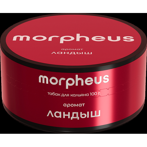 Табак Morpheus Ландыш Атп 100 грамм в Иркутске