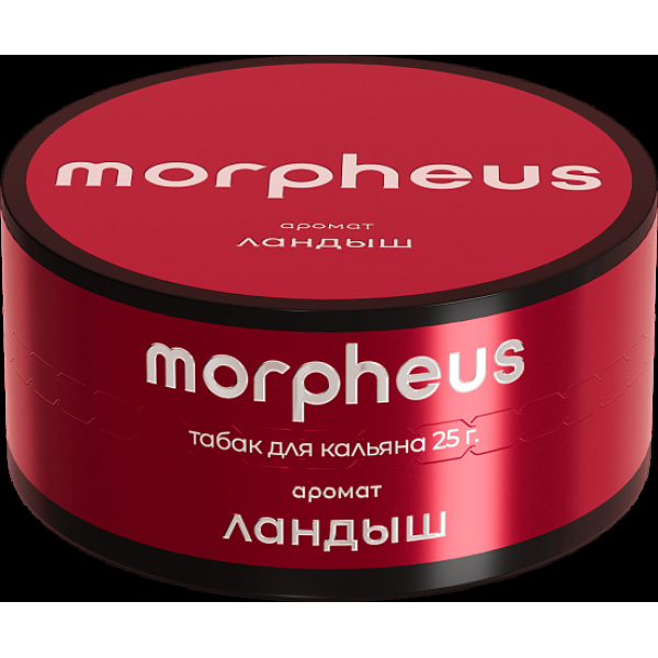Табак Morpheus Ландыш Атп 25 грамм в Иркутске