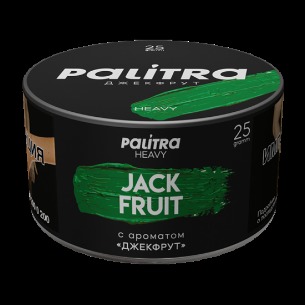 Табак Palitra Heavy Джекфрут Jackfruit 25 грамм в Иркутске