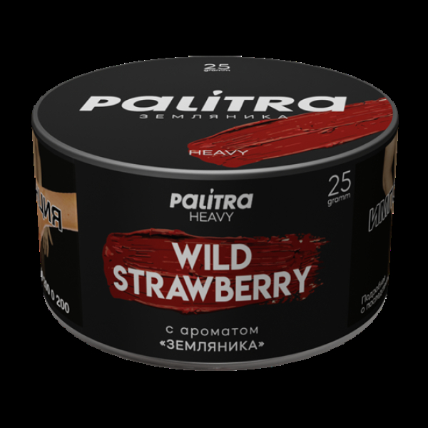 Табак Palitra Heavy Земляника Wild Strawberry 25 грамм в Иркутске