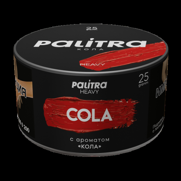 Табак Palitra Heavy Кола Cola 25 грамм в Иркутске