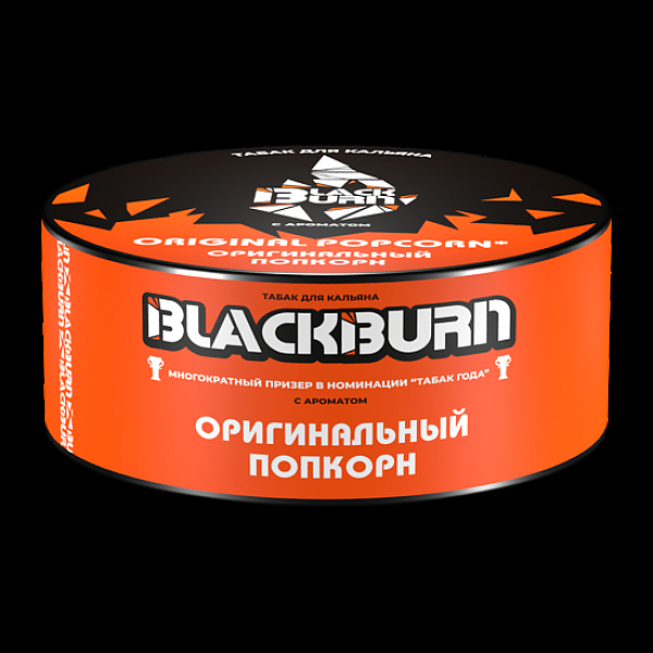 Табак Blackburn Оригинальный Попкорн Original Popcorn 100 грамм в Иркутске