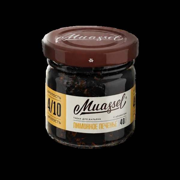 Табак Muassel Medium Лимонное Печенье 40 грамм в Иркутске