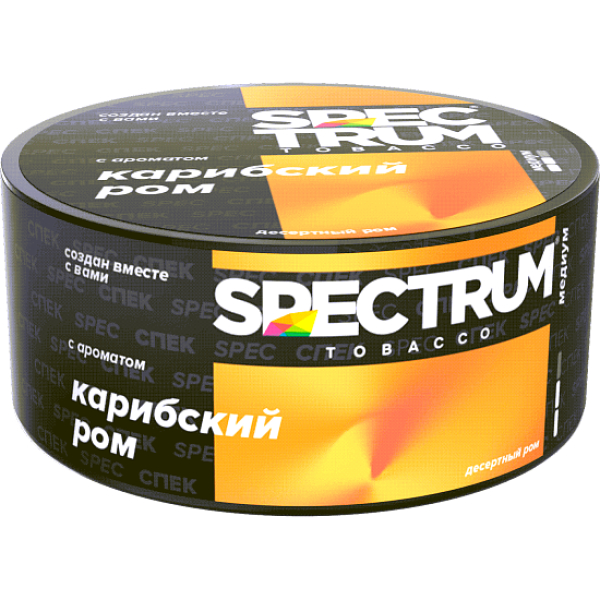 Табак Spectrum Md Карибский Ром 25 грамм в Иркутске