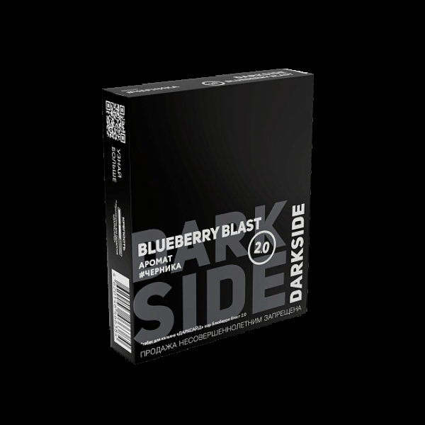 Табак Darkside Core Blueberry Blast 2.0 Черника 2.0 100 грамм в Иркутске