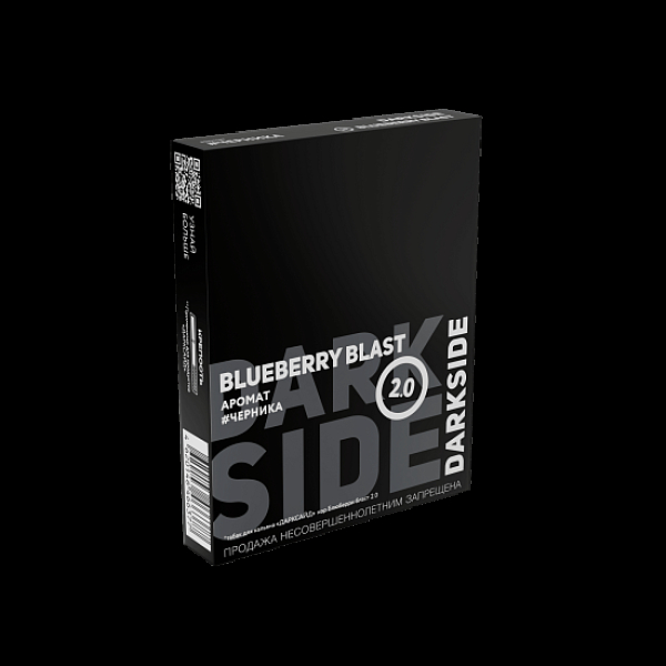 Табак Darkside Core Черника 2.0 Blueberry Blast 2.0 25 грамм в Иркутске