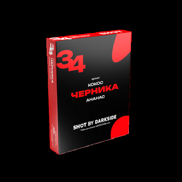 Табак Darkside Shot Черника Кокос Ананас 34 M Приморский 25 грамм в Иркутске