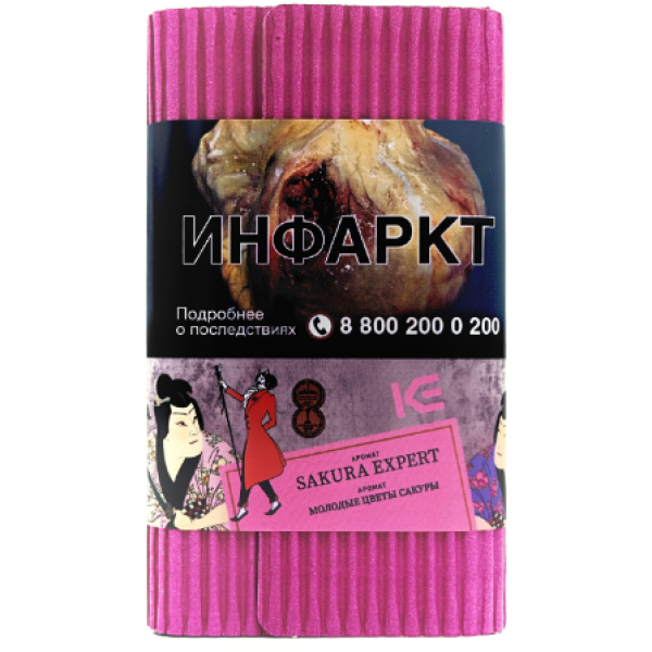 Табак Satyr Sakura Expert Молодые Цветы Сакуры 100 грамм в Иркутске
