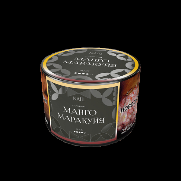 Табак Nаш Black Манго Маракуйя 40 грамм в Иркутске