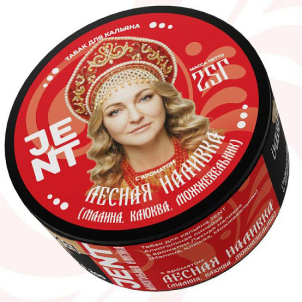Табак Jent Лесная Наливка Малина Клюква Можжевельник 25 грамм в Иркутске