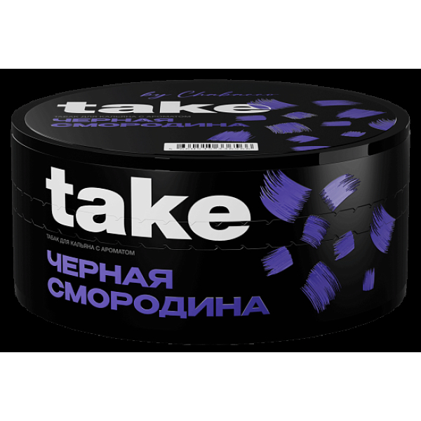 Табак Take Черная Смородина Black Currant 100 грамм в Иркутске