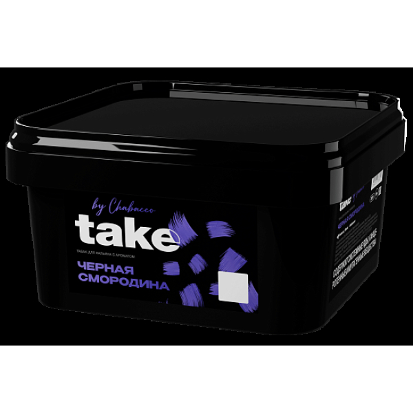 Табак Take Черная Смородина Black Currant 200 грамм в Иркутске
