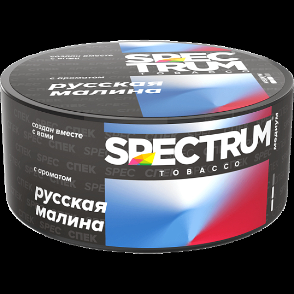 Табак Spectrum Md Русская Малина Russian Raspberry 25 грамм в Иркутске