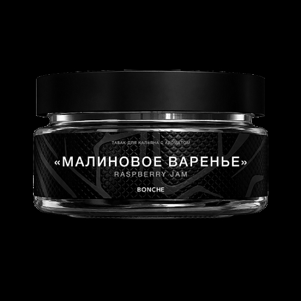 Табак Bonche Малиновое Варенье 60 грамм в Иркутске