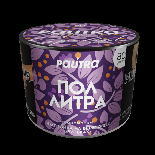 Табак Palitra Пол Литра Настойка На Березовых Бруньках 80 грамм в Иркутске
