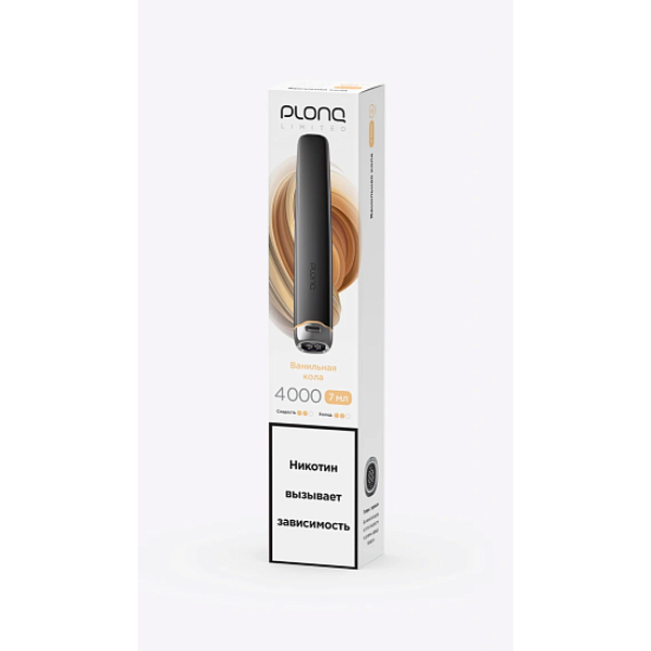 Электронка Plonq Plus Pro Black Ванильная Кола 4000 затяжек в Иркутске