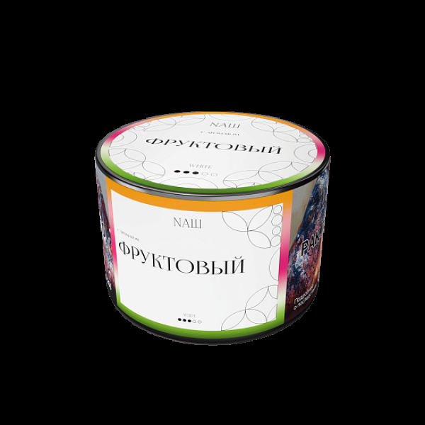 Табак Nаш White Фруктовый 40 грамм в Иркутске