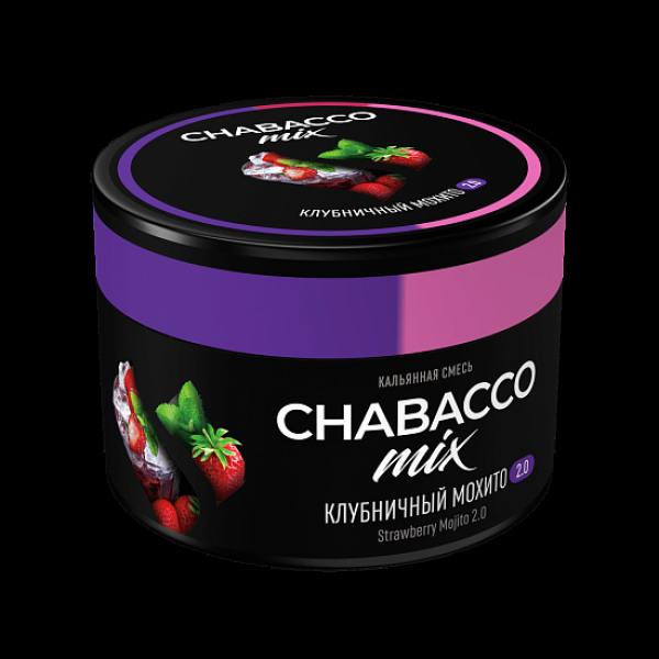Бестабачная смесь Chabacco Mix Strawberry Mojito 2.0 Клубничное Мохито 2.0 Medium 40 грамм в Иркутске