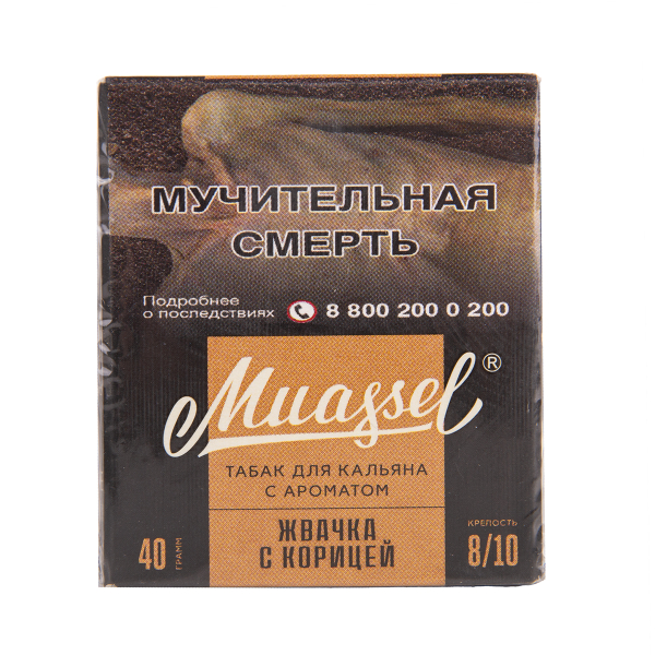 Табак Muassel Extra Strong Жвачка С Корицей 40 грамм в Иркутске