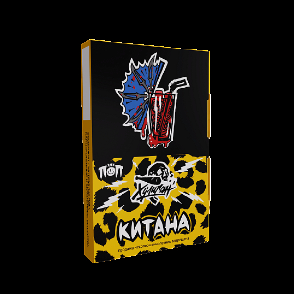 Табак Хулиган Pop Китана Гранатовый Чай 25 грамм в Иркутске