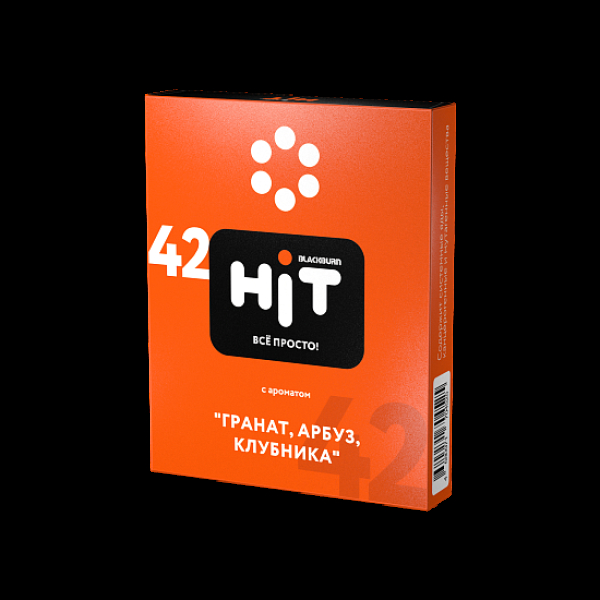 Табак Blackburn Hit Гранат Арбуз Клубника 42 30 грамм в Иркутске