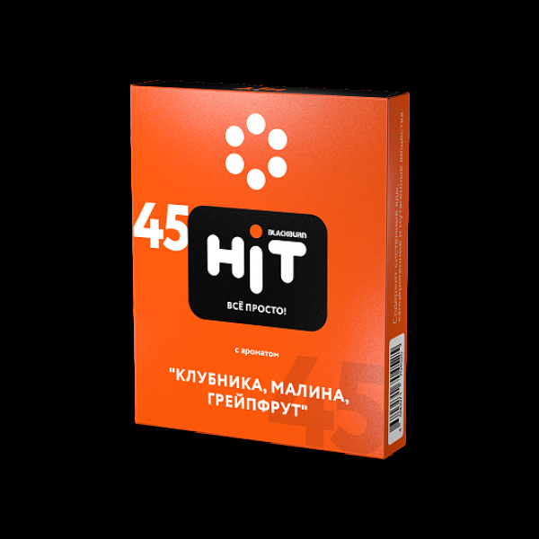 Табак Blackburn Hit Клубника Малина Грейпфрут 45 30 грамм в Иркутске