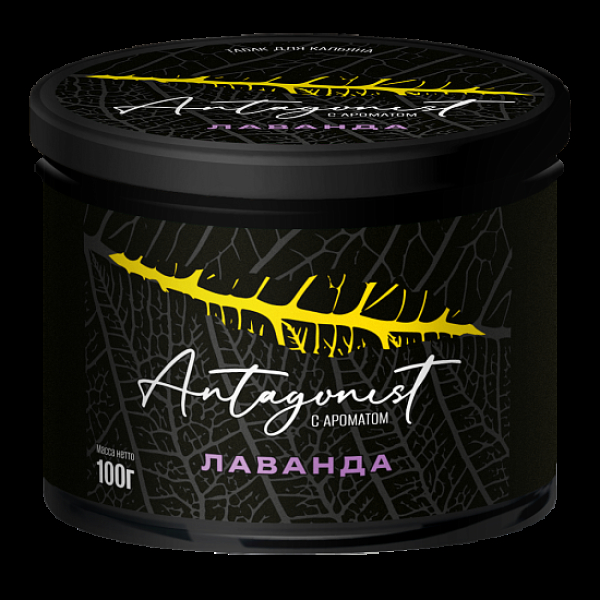 Табак Antagonist Лаванда 100 грамм в Иркутске