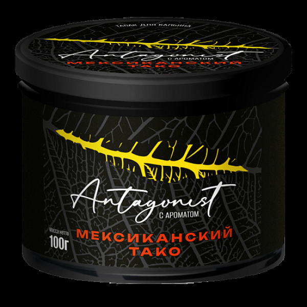 Табак Antagonist Мексиканский Тако 100 грамм в Иркутске