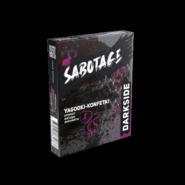 Табак Darkside Sabotage Ягоды Конфеты Yagodki Konfetki 30 грамм в Иркутске
