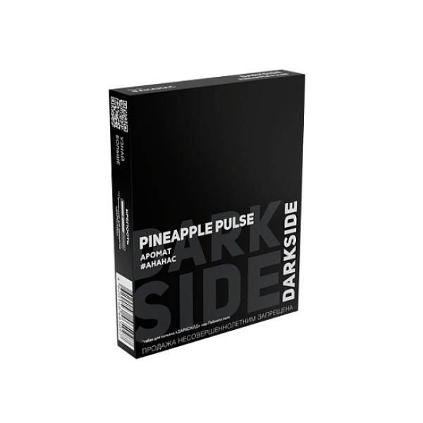 Табак Darkside Core Пайнэпл Палс Pineapple Pulse 25 грамм в Иркутске