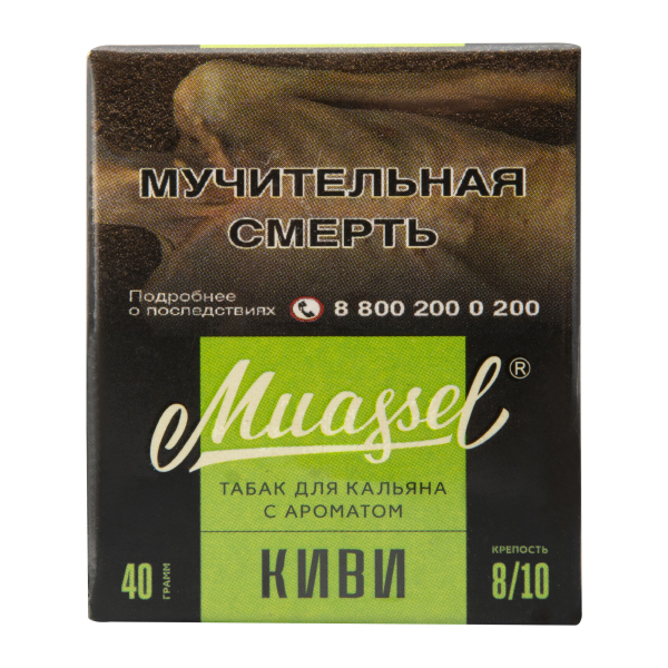 Табак Muassel Extra Strong Киви 40 грамм в Иркутске