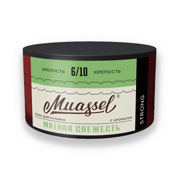 Табак Muassel Strong Мятная Свежесть 200 грамм в Иркутске
