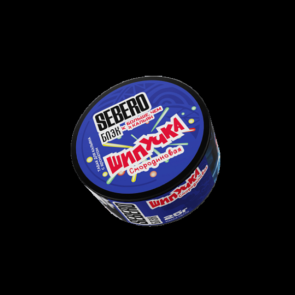 Табак Sebero Black Бчк Смородиновая Шипучка 25 грамм в Иркутске