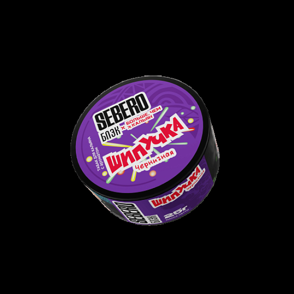 Табак Sebero Black Бчк Черничная Шипучка 25 грамм в Иркутске