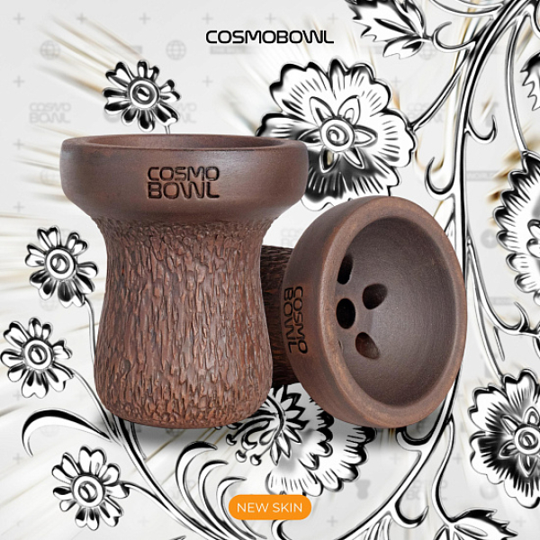 Чаша Cosmo Russian Groot Pack в Иркутске