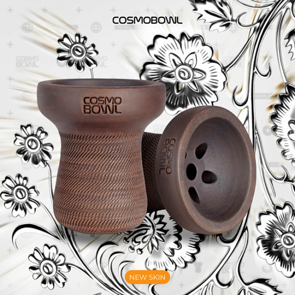 Чаша Cosmo Russian Soft Pack в Иркутске