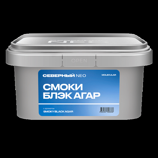 Табак Северный Neo Смоки Блэк Агар Smoky Black Agar 200 грамм в Иркутске