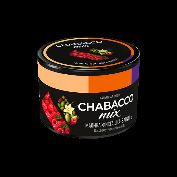 Бестабачная смесь Chabacco Mix Raspberry Pistachio Vanilla Малина Фисташка Ваниль Medium 40 грамм в Иркутске