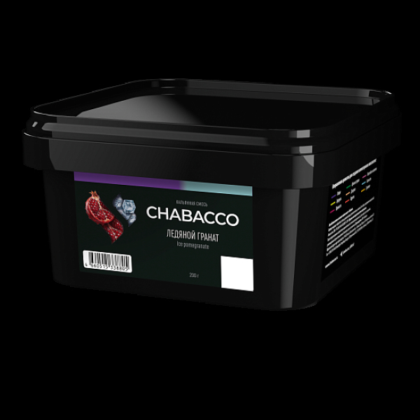 Бестабачная смесь Chabacco Ice Pomegranate Ледяной Гранат Medium 200 грамм в Иркутске