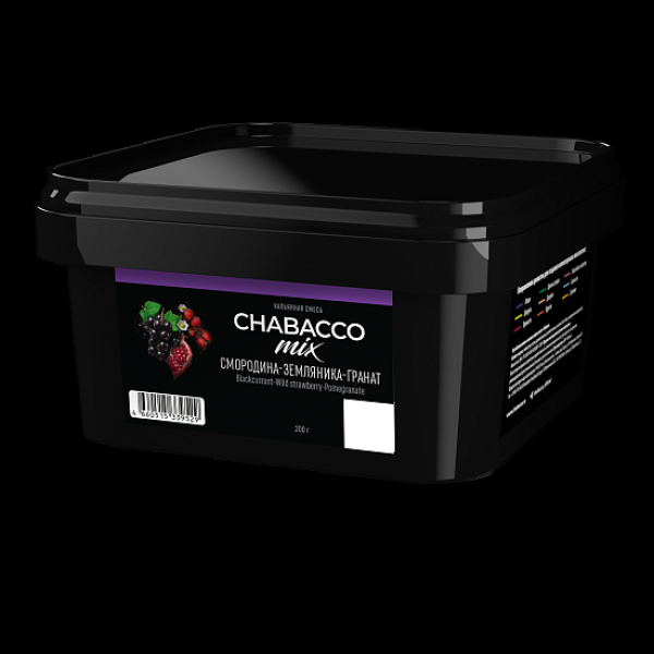 Бестабачная смесь Chabacco Mix Blackcurrant Wild Strawberry Pomegranate Смородина Земляника Гранат Medium 200 грамм в Иркутске