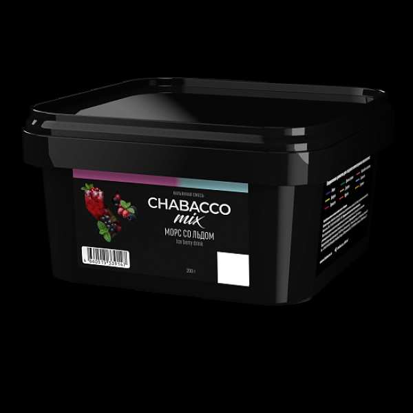 Бестабачная смесь Chabacco Mix Ice Berry Drink Морс Со Льдом Medium 200 грамм в Иркутске