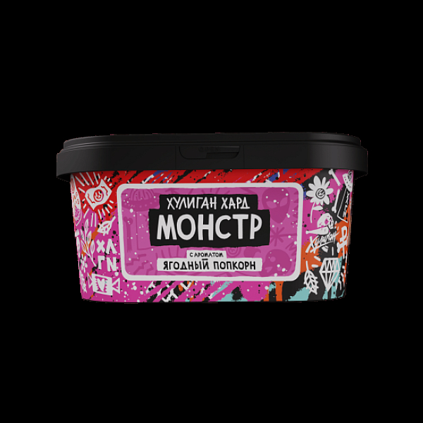 Табак Хулиган Hard Монстр Ягодный Попкорн 200 грамм в Иркутске