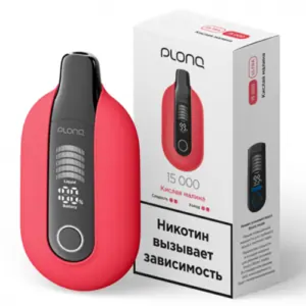 Электронная сигарета Plonq Ultra Клюквенная Газировка  12000 затяжек в Иркутске