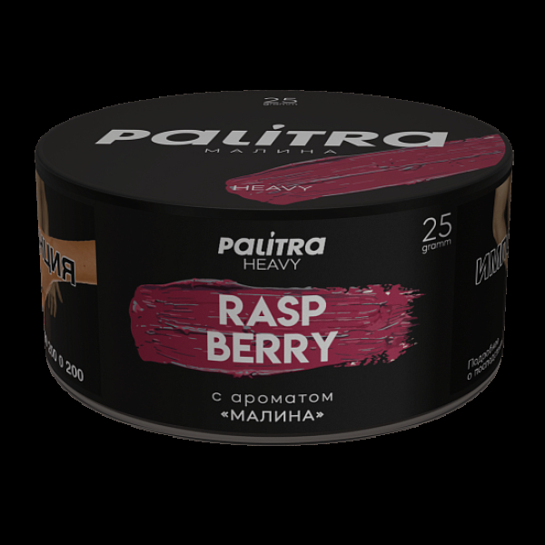 Табак Palitra Heavy Малина Raspberry 25 грамм в Иркутске