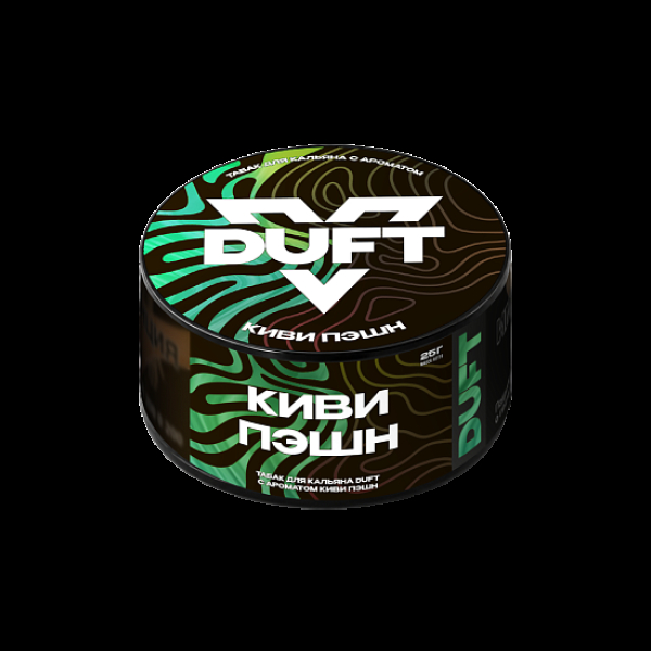 Табак Duft Киви Пэшн 25 грамм в Иркутске