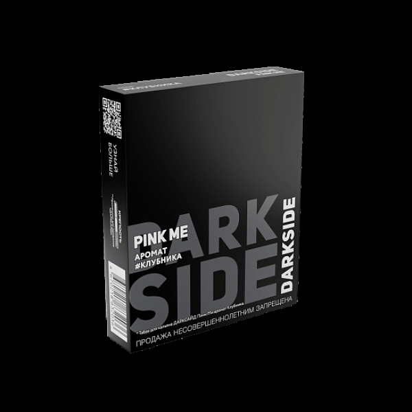 Табак Darkside Core Pink Me Клубника 100 грамм в Иркутске